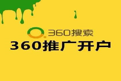 微博信息流互动营销案例分享