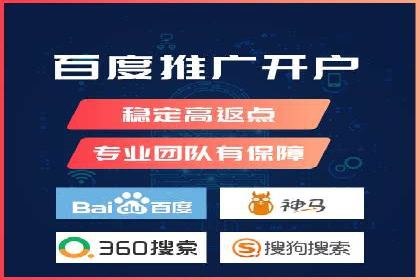 今日头条信息流广告：案例分析及效果评估